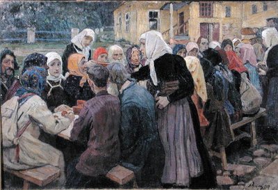 Pasto, 1917 da Alexei Mikhailovich Korin