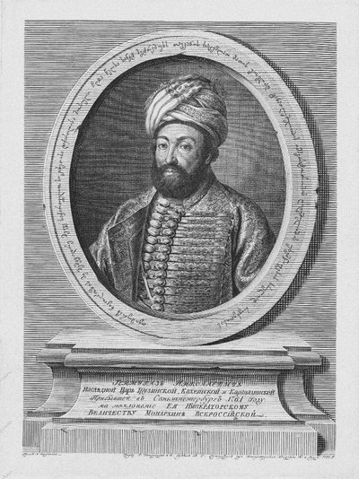 Teimuraz II 1700-1762, Re di Kakheti, 1761 da Alexei Petrovich Antropov