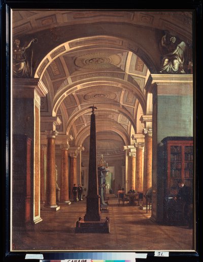 Vista della biblioteca dell