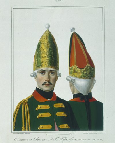 Cappello da granatiere del reggimento Preobrazhensky nel 1762 da Alexey Gavrilovich Petrovsky