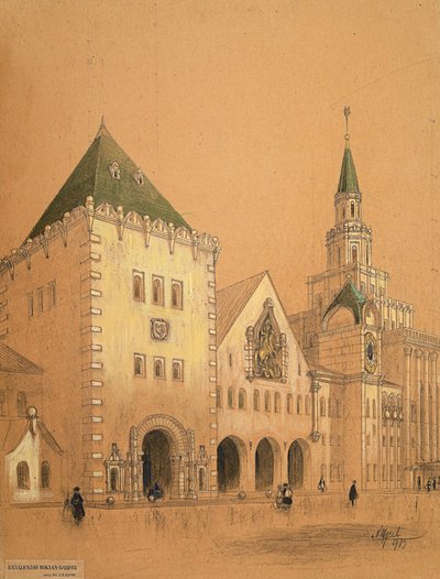 Stazione ferroviaria di Mosca Kazansky, progetto, 1913 da Alexey Viktorovich Shchusev