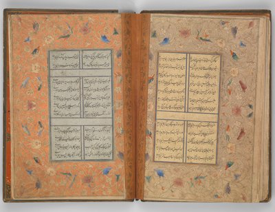 Divan del Sultano Husayn Baiqara, datato A.H. 905 A.D. 1500 da Ali Mashhadi