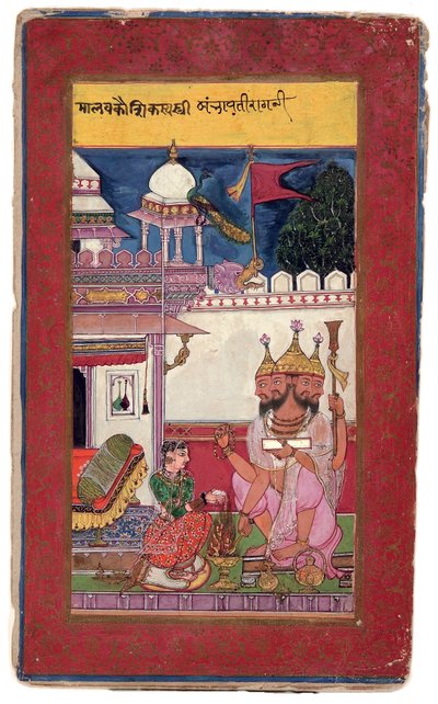 Kambhavati Ragini di Malkos da Ali and Hatim Husain