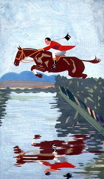 Salto d