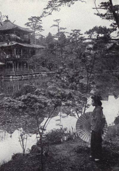 Il padiglione dorato a Kinkakuji da American Photographer (after)