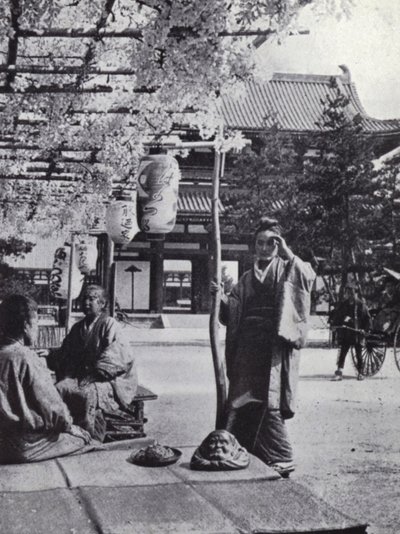 Il portico di una casa da tè di Kioto da American Photographer (after)