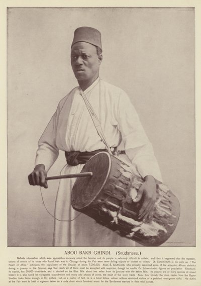 Abou Bakr Ghindi, Sudanese da American Photographer