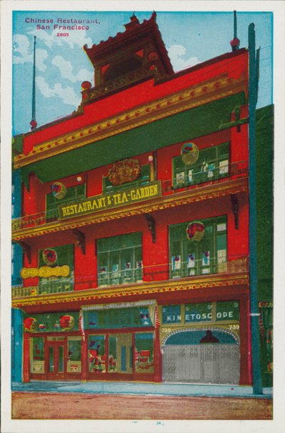 Ristorante cinese, San Francisco (foto a colori) da American Photographer