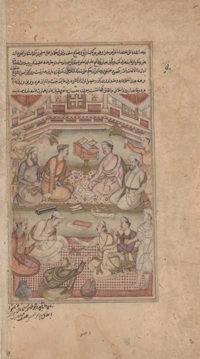 Studiosi indù e musulmani traducono il Mahabharata dal sanscrito al persiano, da Razmnama (libro della guerra) c. 1598-1599 da American Photographer