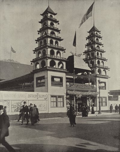 Il teatro cinese da American Photographer