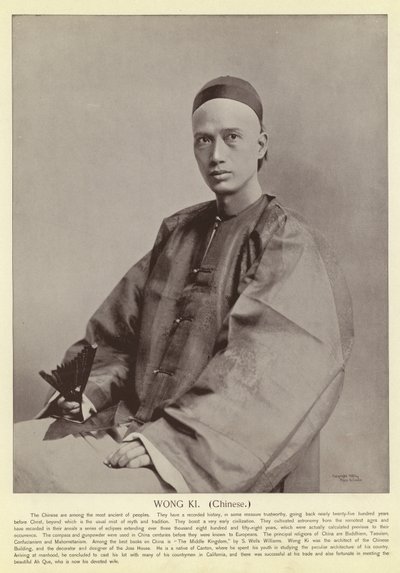 Wong Ki, cinese da American Photographer