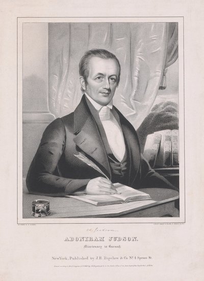 Adoniram Judson, missionario in Birmania da American School