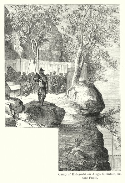 Campo di Hideyoshi sul monte Atago, prima di Fukui (incisione) da American School