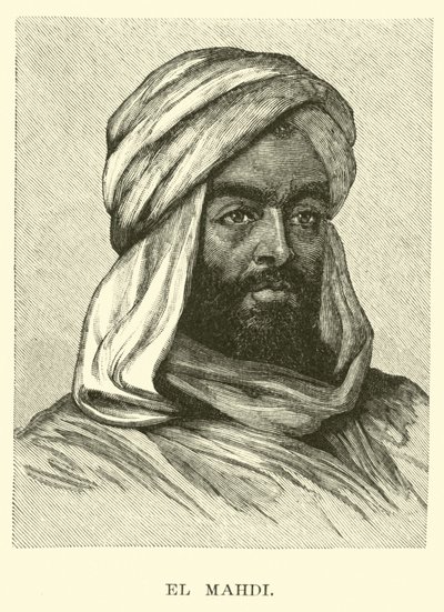 El Mahdi da American School