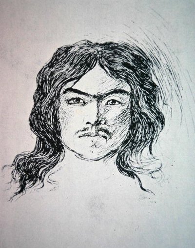 Joaquin Murieta da American School