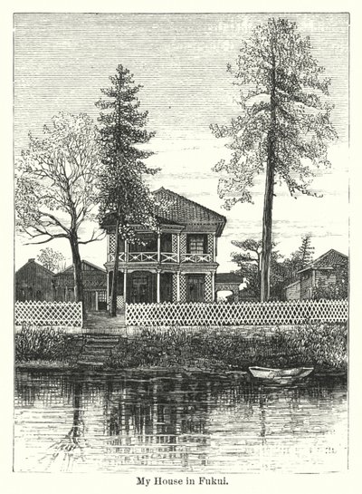 La mia casa a Fukui (incisione) da American School