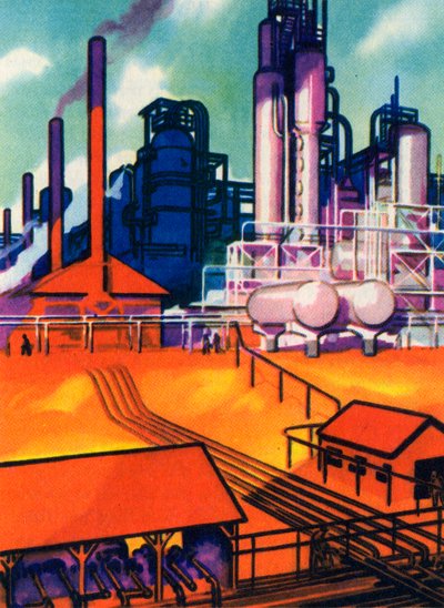 Serie di petrolio: Raffineria da American School