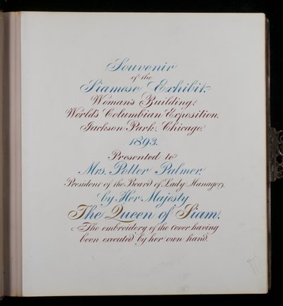 Pagina in album fotografico da American School