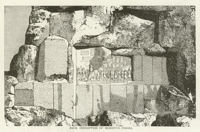 Iscrizione rupestre di Behistun, Persia da American School