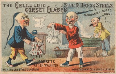 Scena in una lavanderia cinese, pubblicità per Ganci per Corsetti in Celluloide da American School