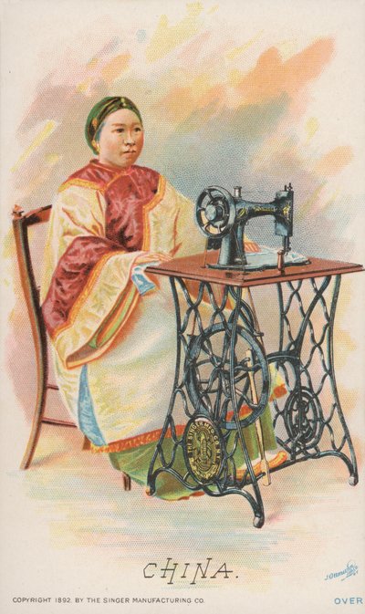 Macchina da cucire, Cina da American School