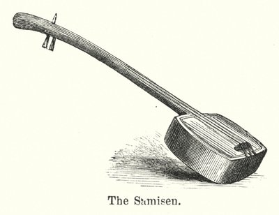 Il Samisen (incisione) da American School