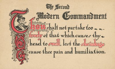 Il secondo comandamento moderno (litografia a colori) da American School