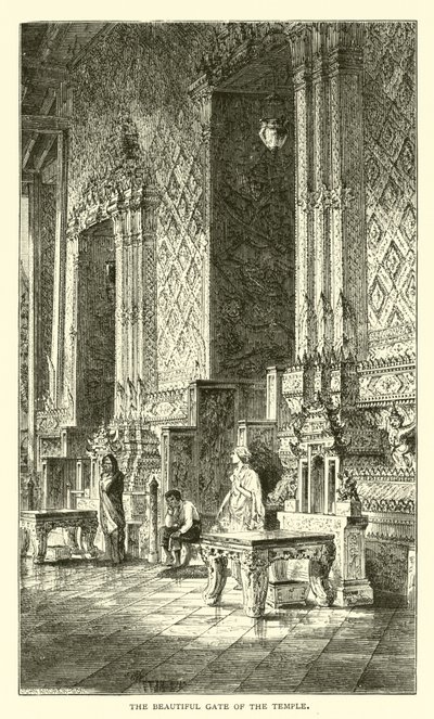 Il bellissimo cancello del tempio da American School