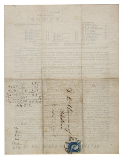Alle donne del New England (lettera circolare), c.1862-1865 da American School
