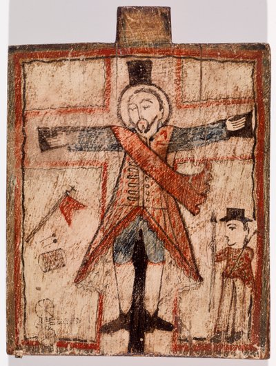 Figura in uniforme sulla croce da American School
