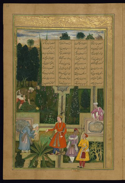 Un vecchio sufi lamenta la sua giovinezza perduta da Amir Khosrow Dihlavi