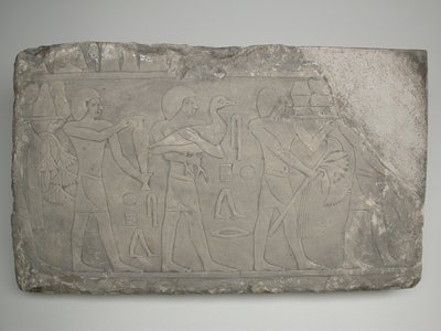 Frammento di parete di una tomba raffigurante portatori di offerte da Ancient Egyptian