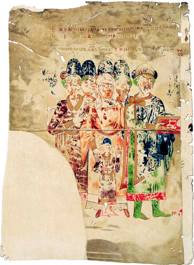 Sviatoslav II di Kiev con la sua famiglia da Ancient Russian Art.