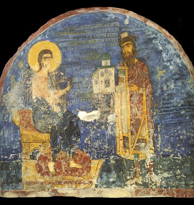 Gran Principe Yaroslav II Vsevolodovich con modello della Chiesa di Nereditsa davanti a Cristo, 12° secolo da Ancient Russian frescos