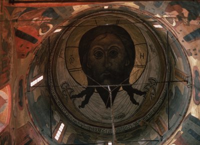 Il Santo Volto Dipinto nella cupola della Cattedrale di San Michele Arcangelo del Cremlino di Mosca, 1652-1666 da Ancient Russian frescos