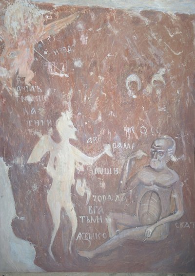 Il ricco nell