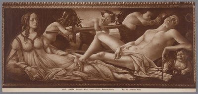 Fotoreproduzione del dipinto Venere e Marte di Sandro Botticelli da Anderson (firma)