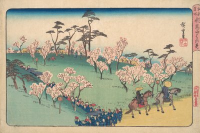 Asukayama Hanami da Ando Hiroshige