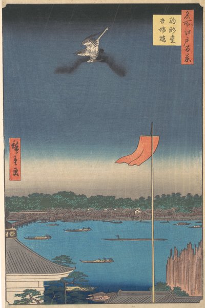 Ponte Azuma dal tempio di Komagatado, dalla serie Cento vedute famose di Edo, 1857 da Ando Hiroshige