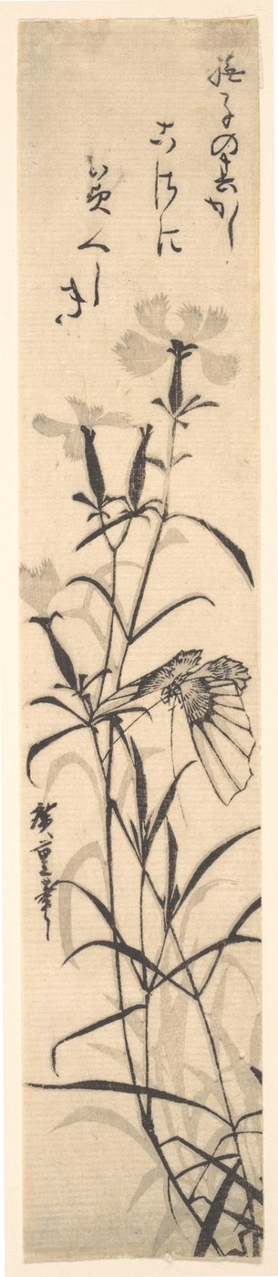 Stampa in bianco e nero di farfalla e fiore rosa da Ando Hiroshige