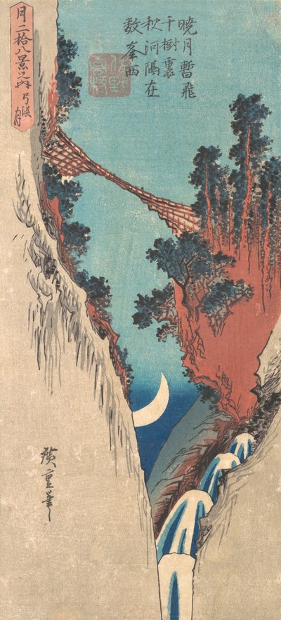 Luna dell