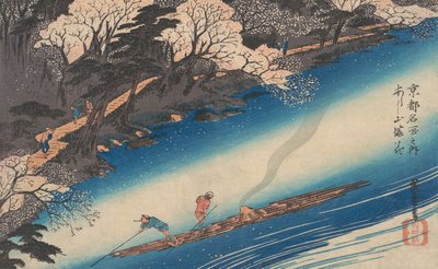 Fiori di ciliegio ad Arashiyama, dalla serie Luoghi famosi di Kyoto da Ando Hiroshige