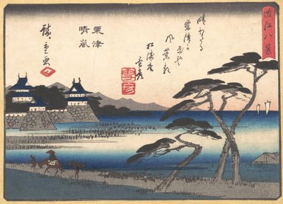 Tempo sereno ad Awazu, 1857 da Ando Hiroshige