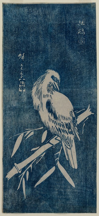 Cuculo da Ando Hiroshige