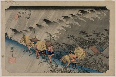 Pioggia battente alla stazione di Shono 46 dalla serie Cinquantatré stazioni del Tokaido, 1833 da Ando Hiroshige