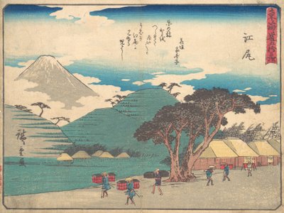 Ejiri da Ando Hiroshige