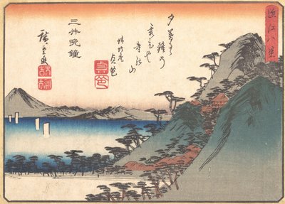 Campana della sera al Tempio Miidera, dalla serie Otto vedute di Omi...ca. 1834-35 da Ando Hiroshige