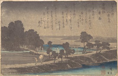 Pioggia serale nel bosco di Azuma da Ando Hiroshige