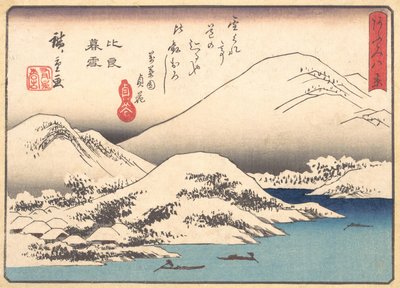 Neve serale al Monte Hira da Ando Hiroshige