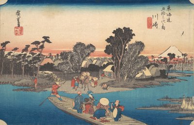 Traghetto che attraversa il fiume Rokugo, ca. 1834 da Ando Hiroshige
